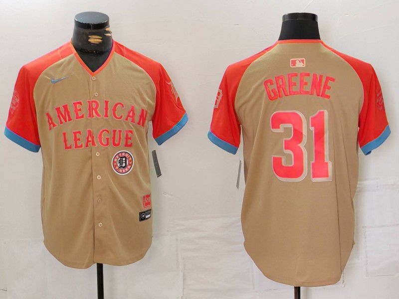 Men Detroit Tigers #31 Greene Brown All star 2024 Nike MLB Jersey style 1->san diego padres->MLB Jersey